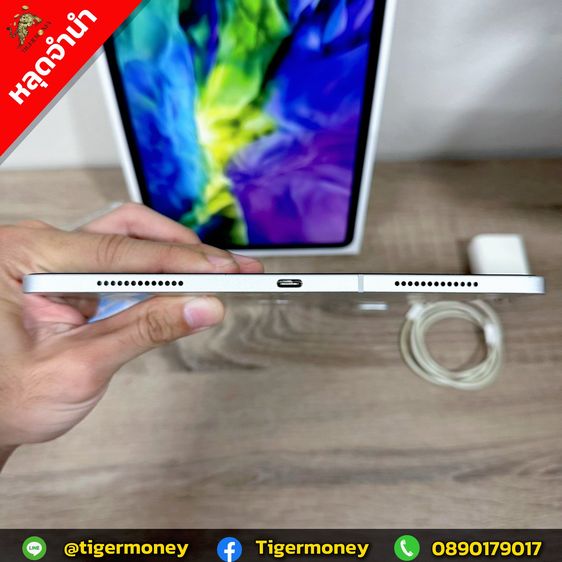 iPad Pro 11" Gen2 Cellular 256GB รูปที่ 3