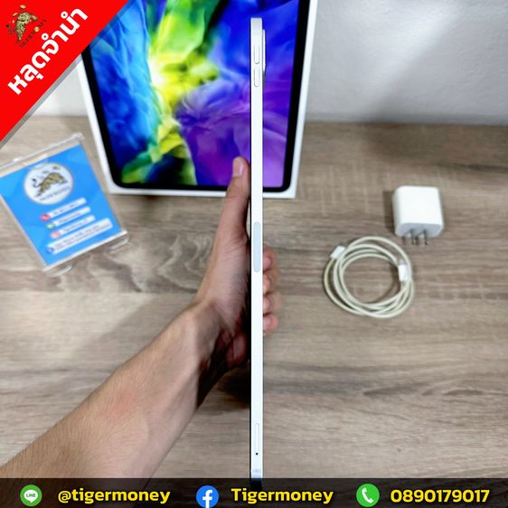 iPad Pro 11" Gen2 Cellular 256GB รูปที่ 8
