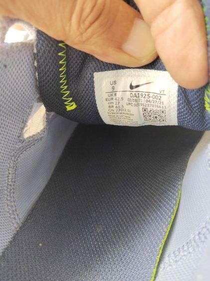 รองเท้า Nike air max 2021 รูปที่ 8