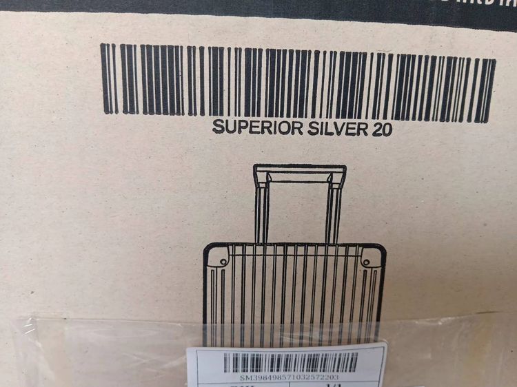 กระเป๋า CAGGIONI รุ่นSuperior Silver(66007)Trolley Bag 20" UOB Edition ของใหม่ ยังไม่ได้ใช้ รูปที่ 3