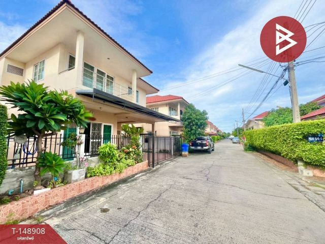 อื่นๆ ขายบ้านแพรกษาใหม่ รูปที่ 2