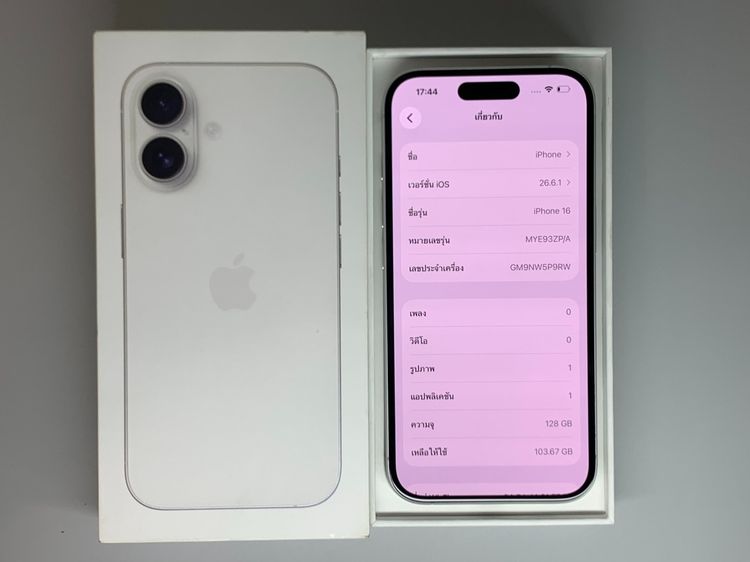 iPhone 16 128GB White  รูปที่ 6
