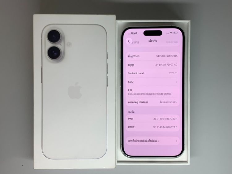 iPhone 16 128GB White  รูปที่ 7