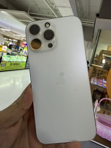 iphone 16 pro max 256