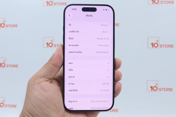 iPhone 16 Pro 256GB  รูปที่ 2