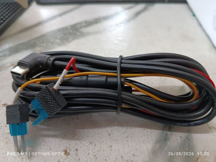 สายสำหรับโหมดจอดรถ Hardwired Kit type C