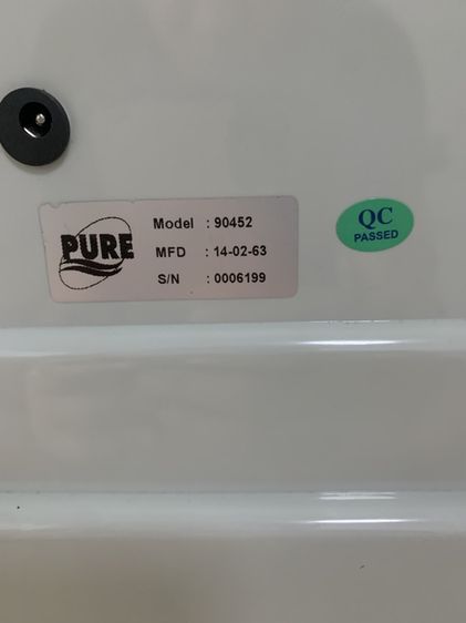 เครื่องกรองน้ำดื่ม แบรนด์ Pure รุ่น Crystal Pure รูปที่ 7