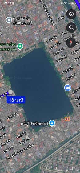 ที่ดินติดบึงน้ำใหญ่ ในซอยมิสทีน