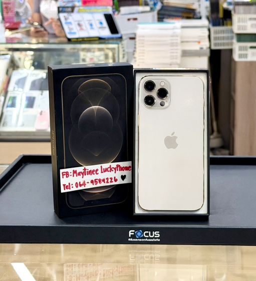 iPhone 12Promax 128GB สีทอง เครื่องสวยมาก