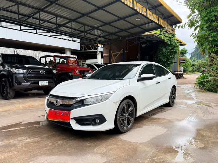 รถ Honda Civic 1.8 EL i-VTEC สี ขาว