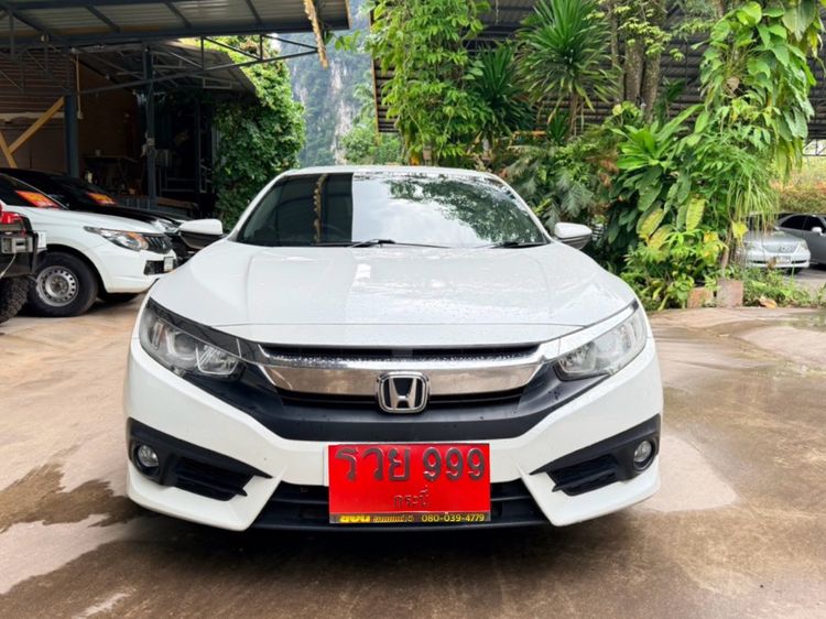 Honda Civic 2017 1.8 EL i-VTEC Sedan เบนซิน ไม่ติดแก๊ส เกียร์อัตโนมัติ ขาว รูปที่ 2