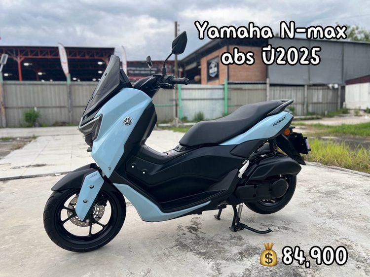 Yamaha NMAX ABS ปี 2025