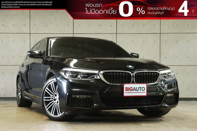 รถ BMW Series 5 530e สี ดำ