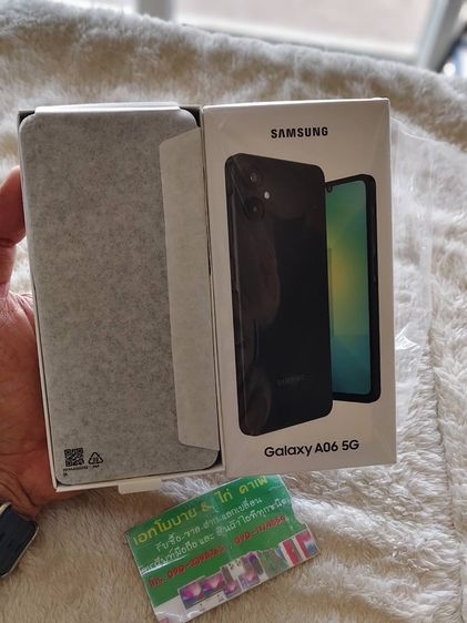 อื่นๆ 128 GB - Samsung Galaxy A06 (6+128GB) Black (5G)