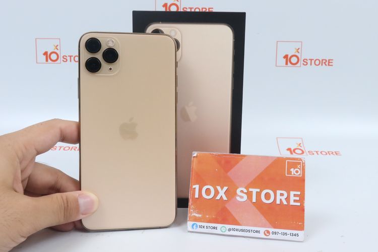 iPhone 11 Pro Max 256GB 