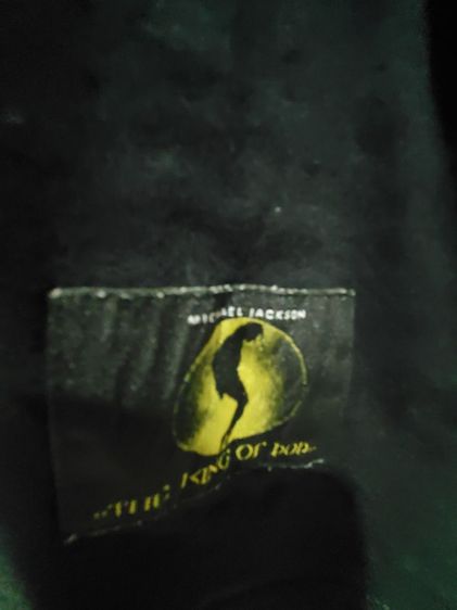 เสื้อ On tour 1992 รูปที่ 4
