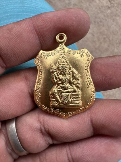 เหรียญพระพรหมหลวงปู่ดู่