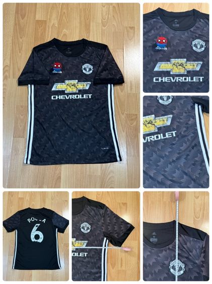 เสื้อบอล Manchester United ฤดูกาล 2017/18