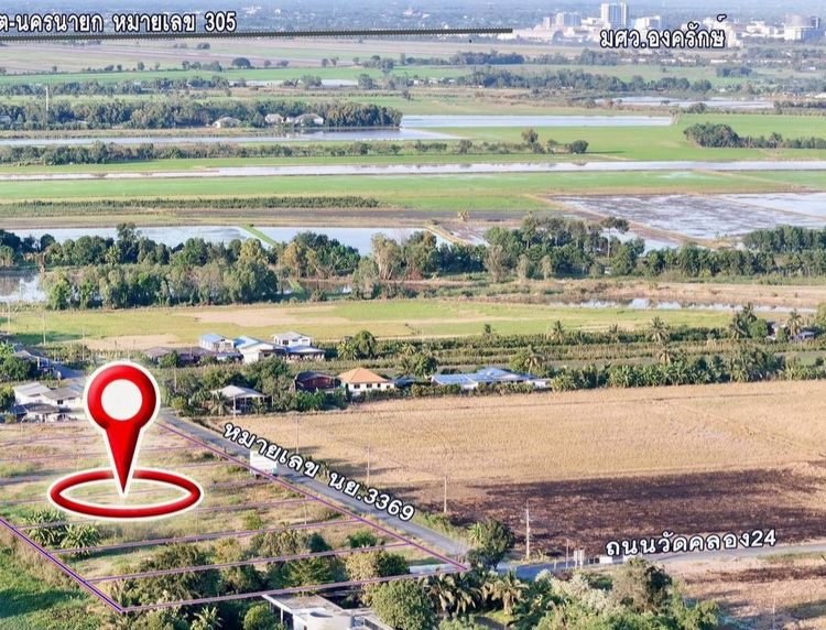 ที่ดินองครักษ์ ถมแล้ว  เงินสด เงินผ่อนได้5ปี ด้านหน้าติดถนนลาดยางด้านหลังติดคลอง