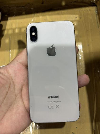 iPhone X 256 gb.