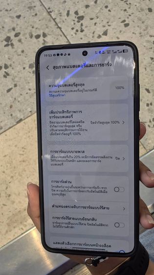 อื่นๆ 512 GB มือถือvivox300ultra