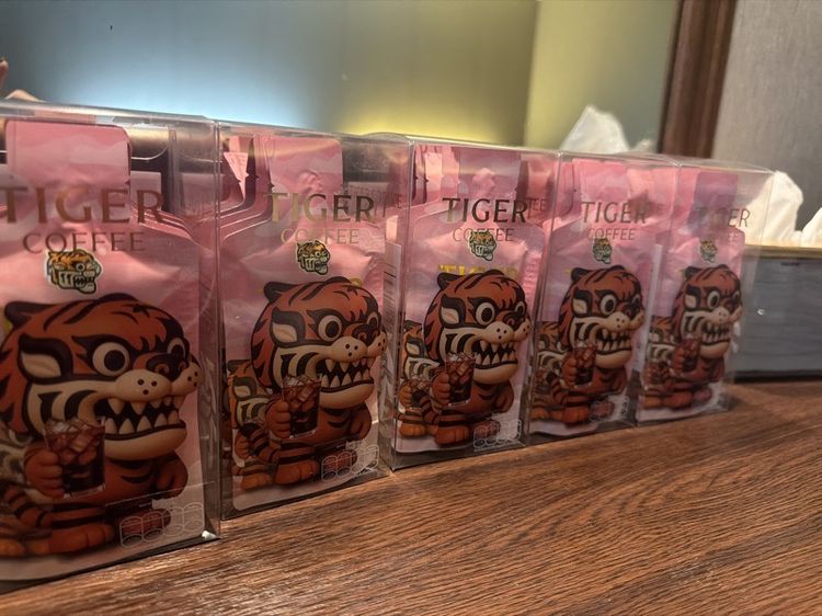 Tiger Coffee Gift Box, New Unopened, Bangkok Pickup