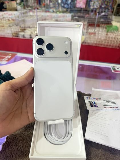 17pro max 256gb ครบ