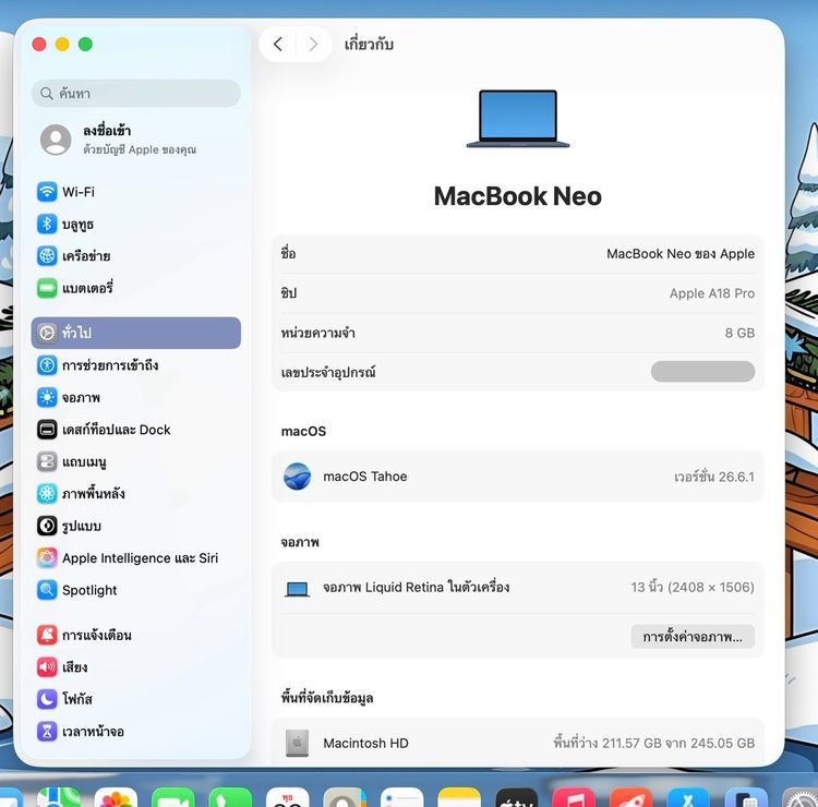 MacBook Neo 13-inch A18 Pro  Ram8GB SSD256GB รูปที่ 10