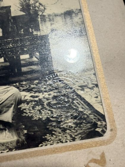 รูปหลวงพ่อสด วัดปากน้ำ บานใหญ่ ขนาด16x13นิ้ว รวมกรอบ หายาก รูปที่ 6