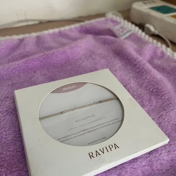 สร้อยข้อมือ อื่นๆ RAVIPA | พระแม่ลักษมี