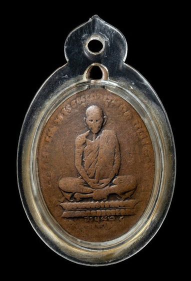 พระให้เช่า
