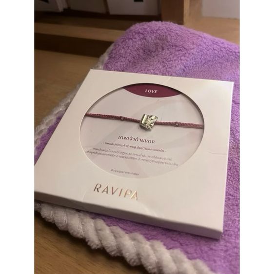 สร้อยข้อมือ อื่นๆ RAVIPA | เทพเจ้าด้ายแดง