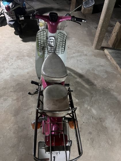 ขายฮอนด้าซี 70
