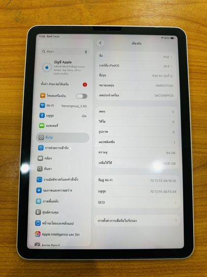 iPad Air 5 64GB Wifi TH + ปากกา Apple pencil รูปที่ 2