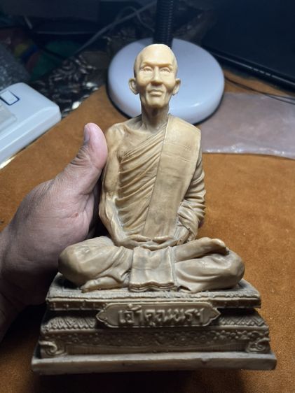 พระบูชาเจ้าคุณนร