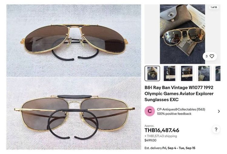 แว่นตา RAY–BAN USA : Limited Edition มือหนึ่ง–New Old Stock โมเดลอเวียร์เตอร์–นักบิน–เอาท์ดอร์สแมน–แรปอะราวด์ ...Authentic Vintage RAY–BAN USA รูปที่ 6