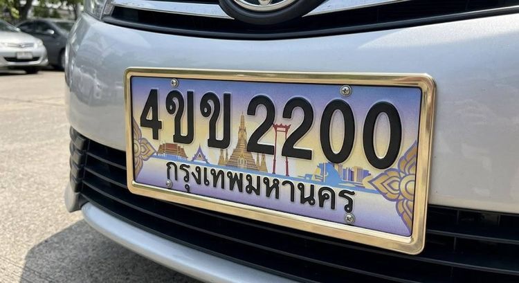 ขายป้ายประมูล 4ขข2200 4ขข1166