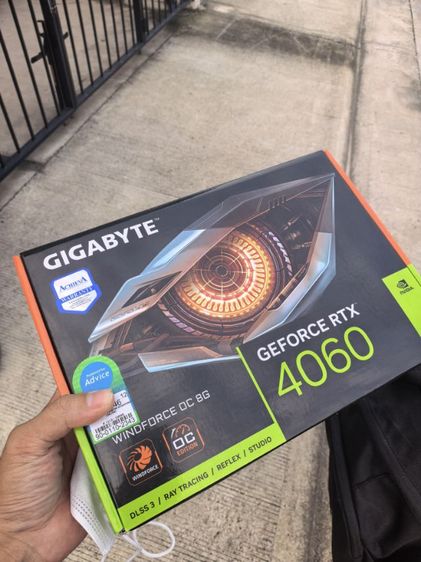 RTX 4060 รูปที่ 4