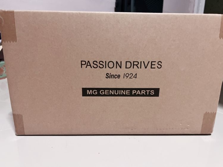 MG Home Charger