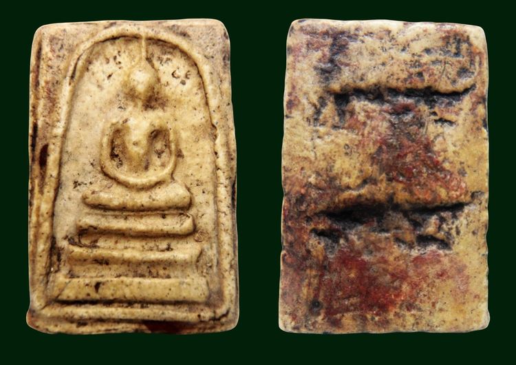 พระสมเด็จวัดระฆัง บางขุนพรหม หลายรายการ AA896500