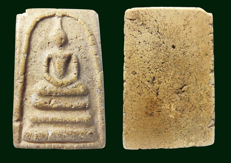 พระสมเด็จวัดระฆัง บางขุนพรหม หลายรายการ AA896500