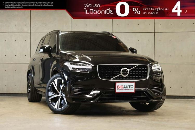 Volvo XC90 2020 2.0 T8 R-Design 4WD Utility-car ไฮบริด ไม่ติดแก๊ส เกียร์อัตโนมัติ ดำ