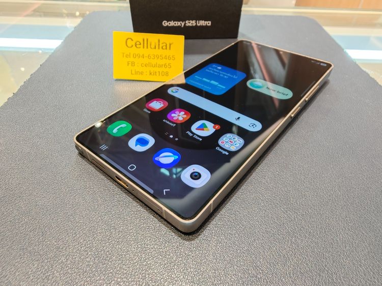 Samsung S25 Ultra 256GB ประกันSamsung Care+ 11เดือนกว่า ครบกล่อง รูปที่ 8