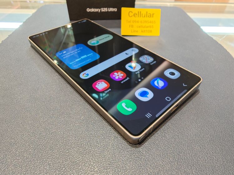 Samsung S25 Ultra 256GB ประกันSamsung Care+ 11เดือนกว่า ครบกล่อง รูปที่ 7