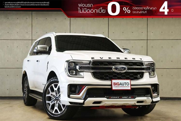 รถ Ford Everest 2.0 Bi-Turbo Titanium+ 4WD สี ขาว
