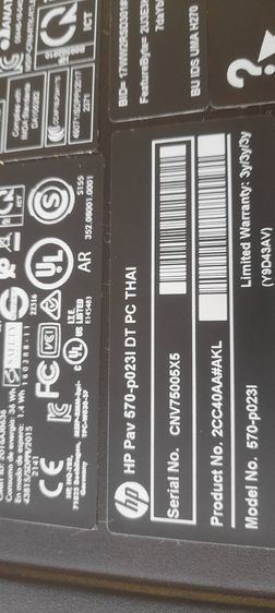 Pentium G4560 รูปที่ 5