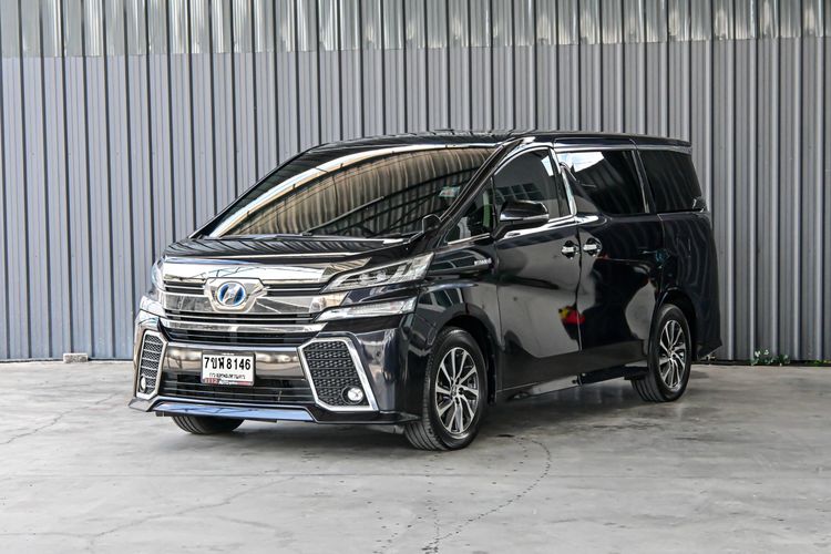 รถ Toyota Vellfire 2.5 Hybrid ZR G Edition E-Four 4WD สี น้ำเงิน