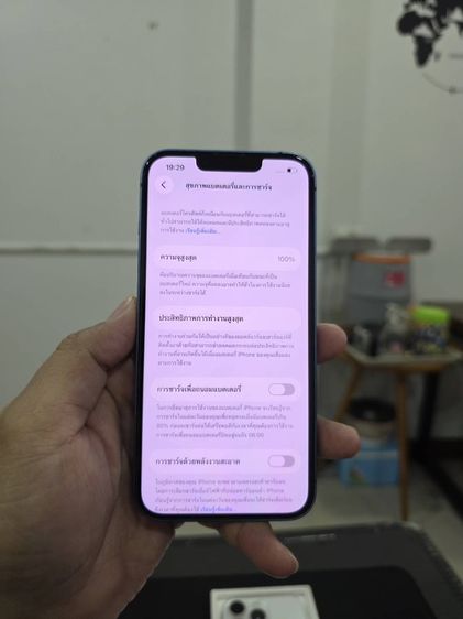 iPhone13 128gb แบต100% เครื่องศูนย์ไทย รูปที่ 10