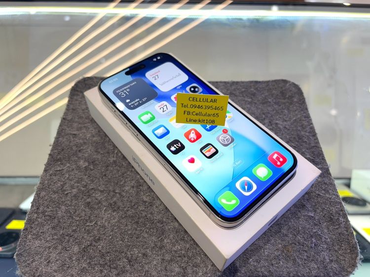 iPhone 15 Pro Max 256GB Batt100 สภาพสวย เครื่องไทย ครบกล่อง รูปที่ 4