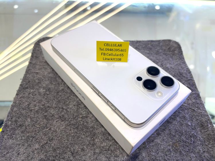 iPhone 15 Pro Max 256GB Batt100 สภาพสวย เครื่องไทย ครบกล่อง รูปที่ 9
